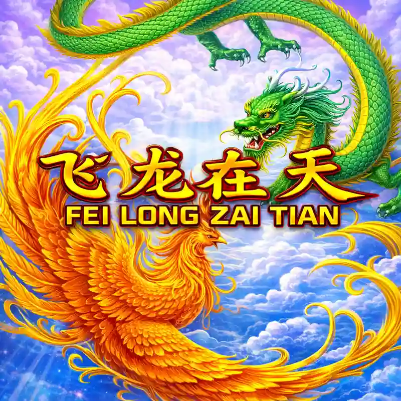 Fei Long Zai Tian license pagcor casino